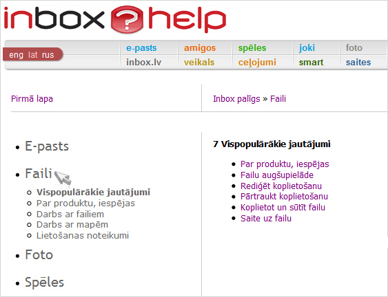 Jauna Inbox Files 1.4. versija! Izmaiņu pārskats.