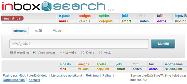 Atrodiet to, ko meklējat – ar Inbox Search