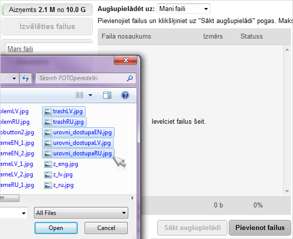 Jauna Inbox Files 1.4. versija! Izmaiņu pārskats.