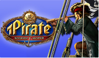 Inbox Games jaunā sadaļa – Online Games!