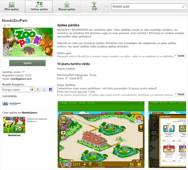 Vēl detalizētāka informācija par mūsu Online spēlēm sadaļā Inbox Games!