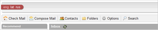 Inbox Mail: view all unread messages in a folder