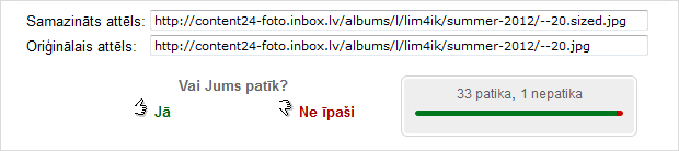 Inbox Foto septembra relīzes pārskats