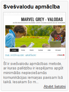 Svešvalodas apgūšana ar Inbox Apps