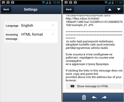 New version of Inbox Mail mobile application: changes’ review