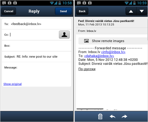 New version of Inbox Mail mobile application: changes’ review