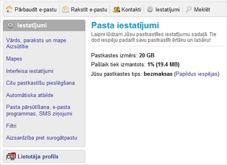 Inbox Mail: visu neizlasīto vēstuļu caurskatīšana mapē