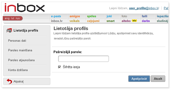 “Lietotāja profils” – centrālā vieta, kurā glabājas dati par lietotāju