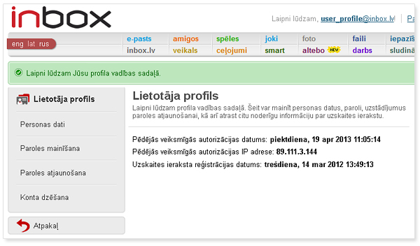 Inbox Mail: visu neizlasīto vēstuļu caurskatīšana mapē