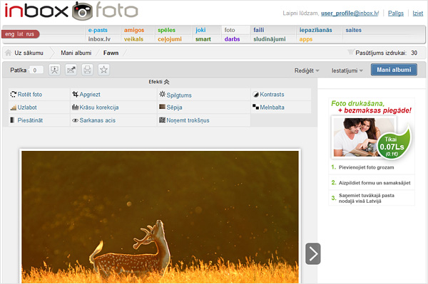 Inbox Foto: alternatīvas fotogrāfiju augšupielādes metodes – arhīvi, FTP un e-pasts