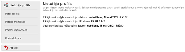 Inbox Mail: jauni dizaina elementi un uzlabota funkcionalitāte