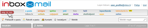 Inbox supermeklētājs!