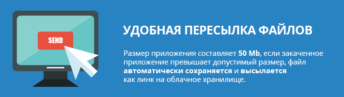Почта Tvnet.lv переходит на техническую платформу Inbox.lv!