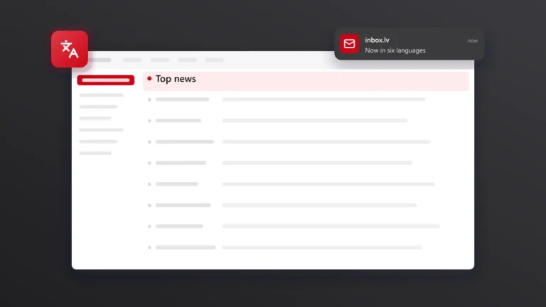 Мошеннические письма, отправляемые от имени Inbox.lv